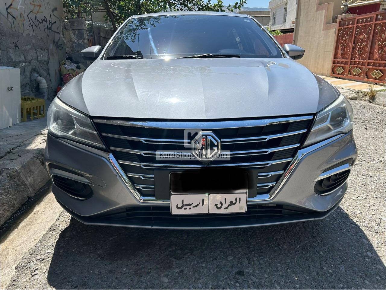 MG 5 2020
