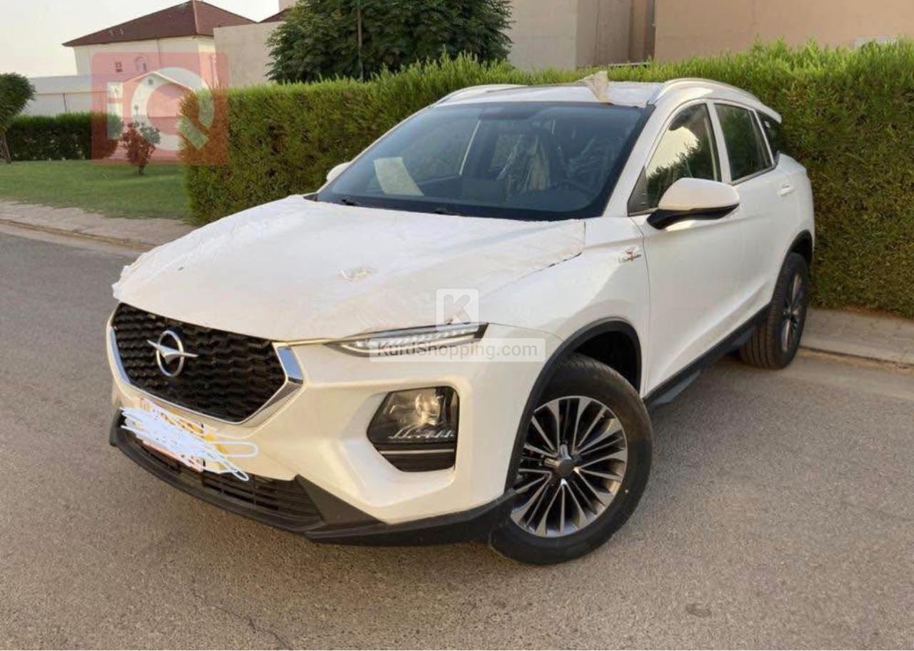 Haima S5 2021