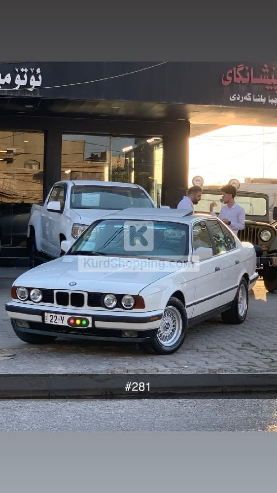 BMW 5 Series 1990