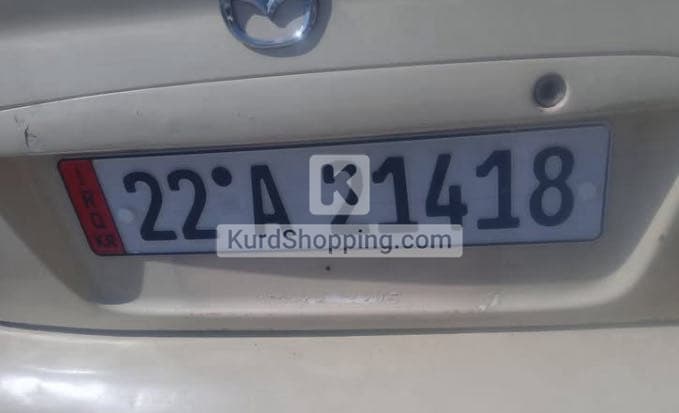 تابلۆی تەکسی هەولێر