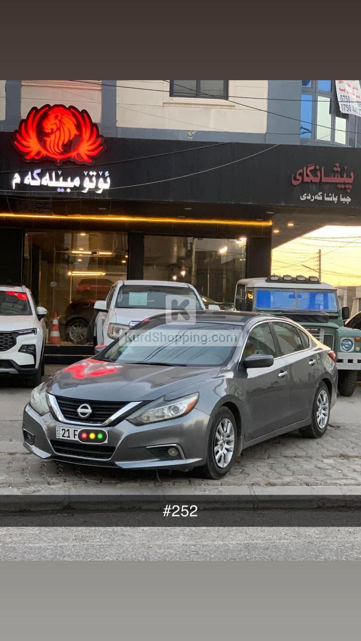 Nissan Altima 2017