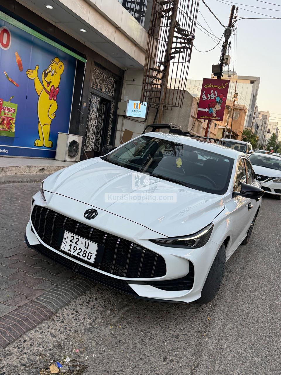 MG GT 2025