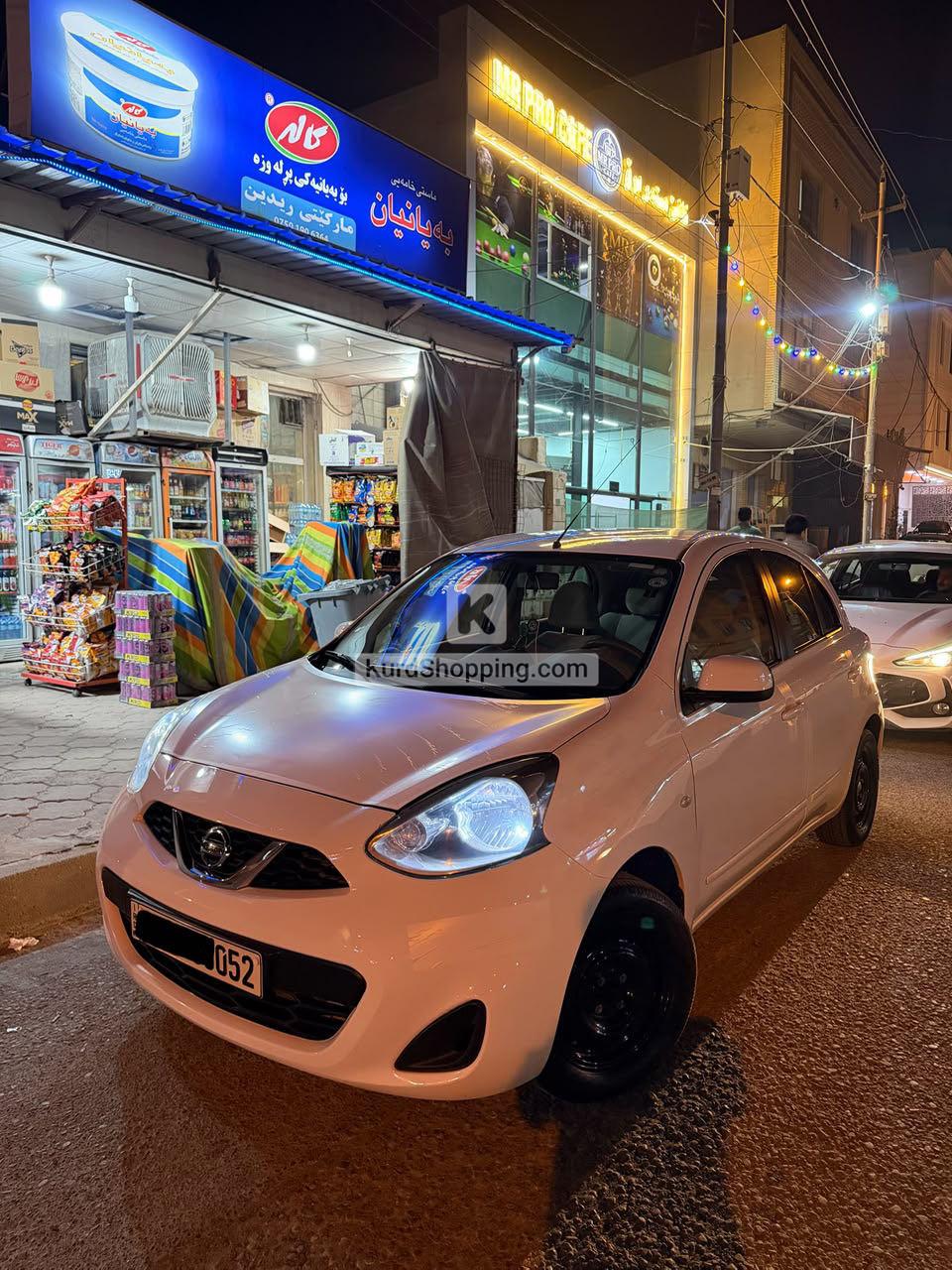 Nissan Micra 2020