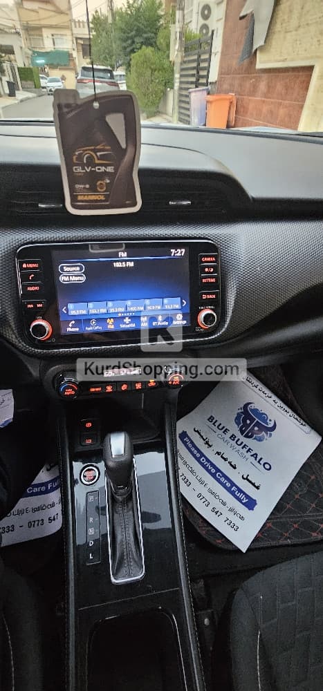 ad image