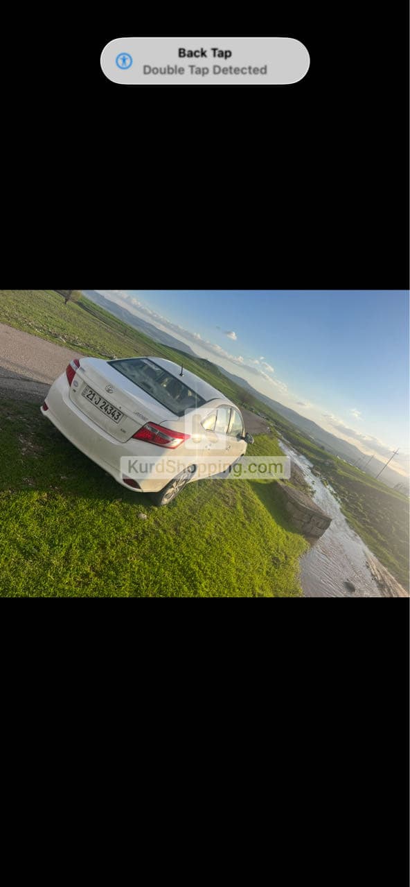 ad image
