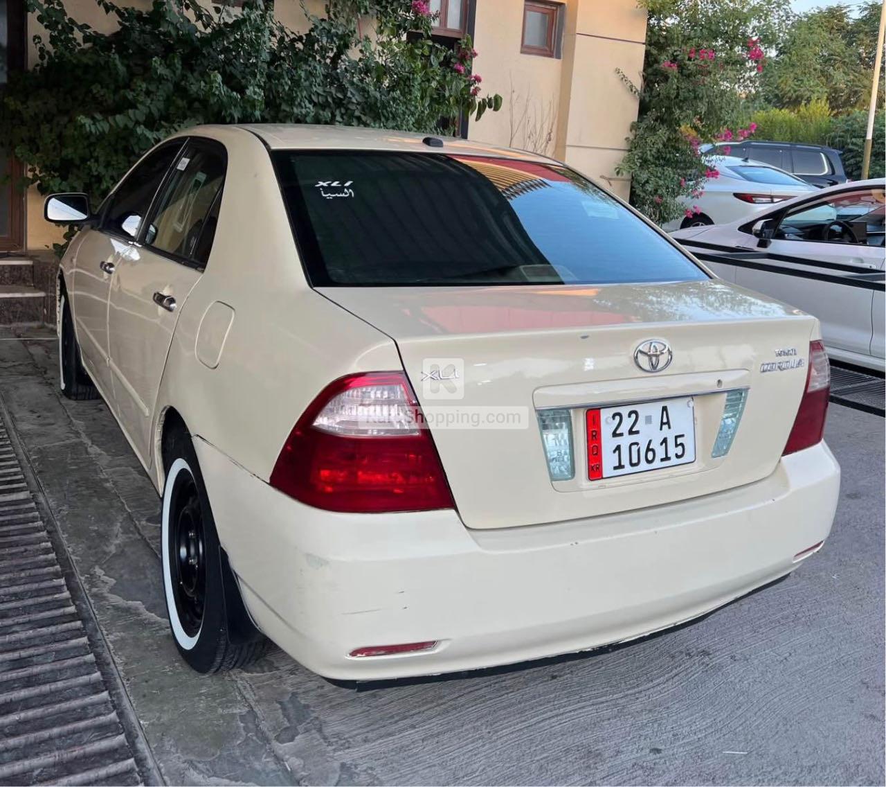بیکاشۆ ٢٠٠٦