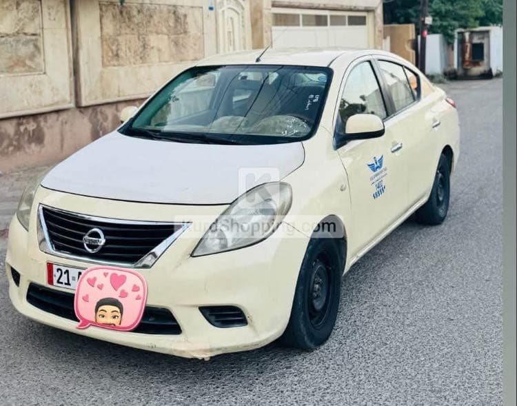 لاکشمیبای ٢٠١٤