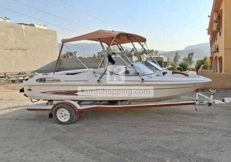 بەلەم ٢٠٠٨