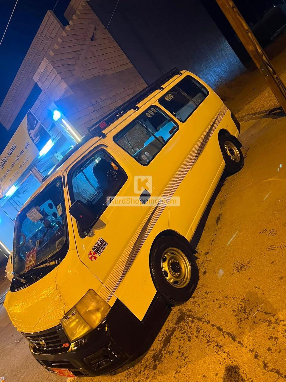 میمی بوس ٢٠٠٦