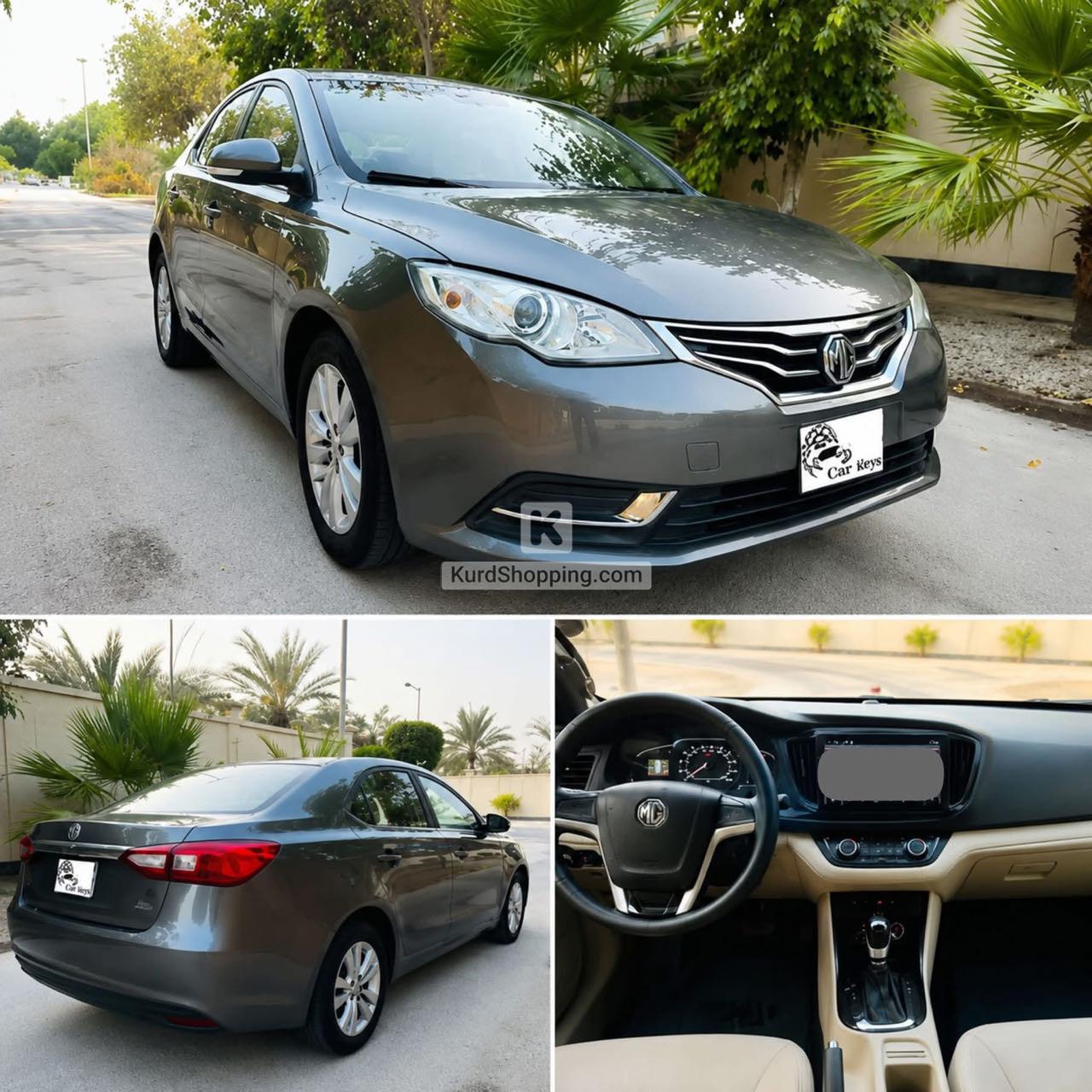 MG 360 2018