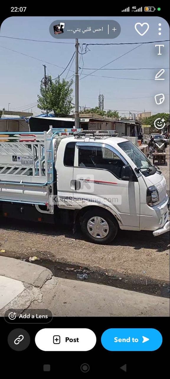 KIA K2700 2024