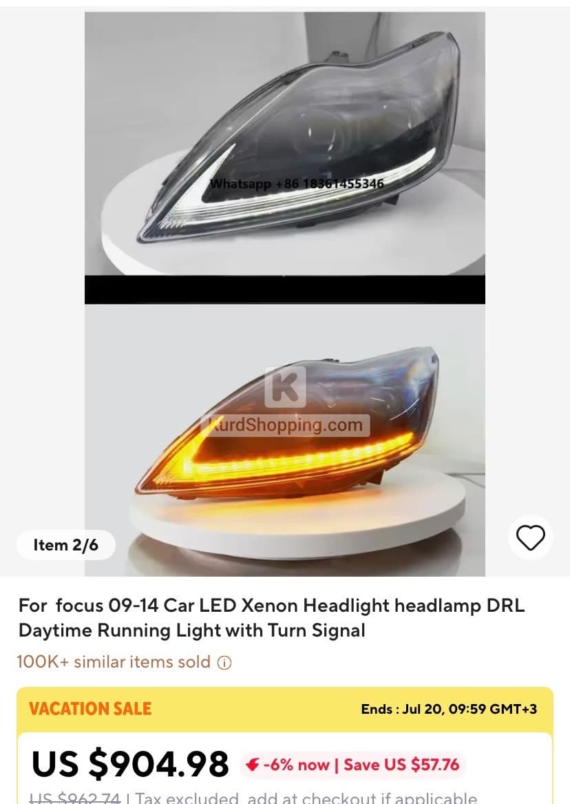 ad image