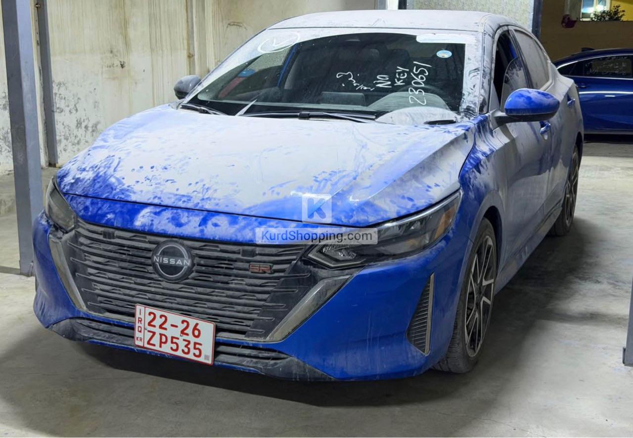 Nissan Sentra 2025