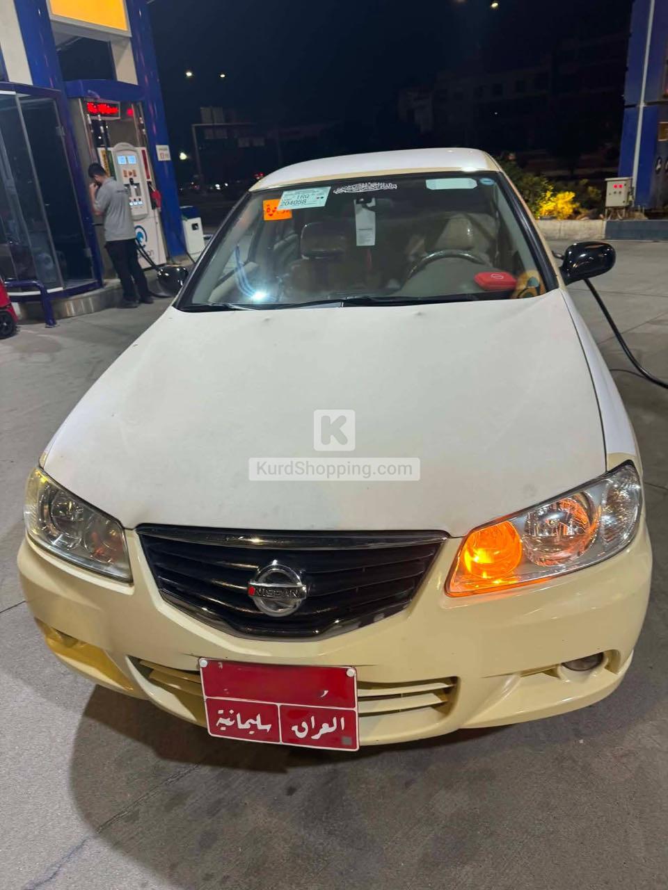 سەنی ٢٠١٢ یابانی